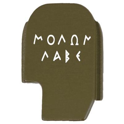NDZ Performance Rear Slide Cover Plate for Sig P365 P365X P365 XL P365 X Macro P365 Fuse 9mm .380 Laser Engraved Aluminum in Olive Drab Green - Molon Labe Old Styled