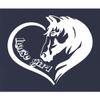 Medium Navy Blue Youth Horse Girl Loves Horses Gift Idea Crewneck Sweatshirt view 2