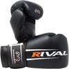 RIVAL Boxing RB60 2.0 Workout Bag Gloves, Hook and Loop Closure - Breathable Mesh Palm, Soft Inner Lining, and Pre-Formed Pro Fit view 1
