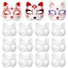 15Pcs Diy Blank Cat Face Masks, Paintable Pulp Masquerade Masks for Halloween, Party Decorations, Cosplay, and Craft Activities view 1