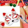 15Pcs Diy Blank Cat Face Masks, Paintable Pulp Masquerade Masks for Halloween, Party Decorations, Cosplay, and Craft Activities view 2