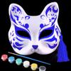 15Pcs Diy Blank Cat Face Masks, Paintable Pulp Masquerade Masks for Halloween, Party Decorations, Cosplay, and Craft Activities view 4