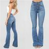 JEsilunmaMY Women's Mid-Waist Button Flared Jeans Retro Skinny Comfortable Bell Bottom Jeans Pocket Wash Flare Jean Trouser (Light Blue,Small) view 4
