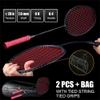 2Pcs 6U 72g Ultralight G4 T700 100% Full Carbon Fiber 22-30Lbs Strung Professional Badminton Racket with Bag (2pcs White) view 4