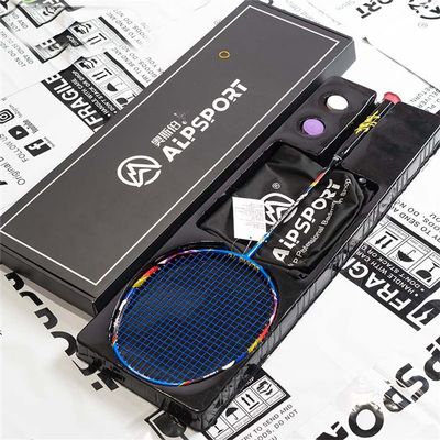 8U 67g G5 Max 32Lbs T700 100% Full Carbon Fiber Reket Ultra Light Professional Racket Racket Sports (1pcs Blue Boxed)
