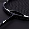 38LBS 4U G5 50T 100% Full Carbon Fiber High Modulus Magnetic Badminton Racket (red Box Packaging) view 4