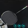 7U G6 Max Tension 26-32LBS 100% Full Carbon Fiber Ultra Light Creative Badminton Racket with Free Tied String (1pcs Green) view 2