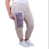 Ultra Game NBA Official Women's Super Soft Active Fleece Sweatpants Joggers, Philadelphia 76ers, Sand, Large view 3