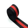 3dancraftit Polyester-Cotton Blend Stripe Webbing Ribbon Jacquard Webbing Sold by The Yard Strap Replacement 1.5 inches ZE87-1Y view 3