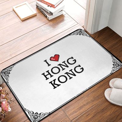 Abipuir Inside Door Mats for Home Entrance I Love Hong Kong Doormat Fall Rugs Outdoor Boys Room Decor (Color : Colour, Size : 50X80CM)