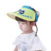 Boy Girl Dinosaur Visor Cap Children Wide Brim Sun Hat Adjustable Sport Summer Cap Beach Travel Outdoor Headwear Aged 3-8Y view 1