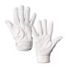 AKOBEN Jagwar Batting Gloves  Adult Baseball & Softball Batting Gloves for Men (White, Extra Large) view 1