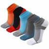 Alomejor Toe Socks,Moisture-Wicking Breathable Comfortable Running Socks Unisex for Men Women Running Gym Yoga