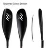 YUZIZ Kayak Paddle Full Carbon Fiber with Spooned Shape Blade (CJ-S, 220cm-230cm) view 3