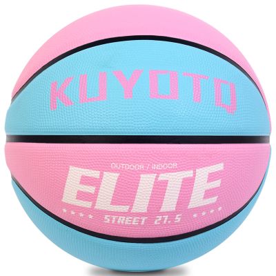 KUYOTQ Kids Youth Size 5 (27.5") Elite Girls Basketball Premium Rubber Indoor Outdoor Game Gym Training Competition Sports Official Basketballs Gifts for Girls (Deflated,Without Pump)