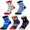 Belloxis Basketball Gifts for Boys 8-12 Basketball Socks Socks Sports Gifts for Boys 8-12 Basketball Accessories Stuff view 1