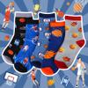 Belloxis Basketball Gifts for Boys 8-12 Basketball Socks Socks Sports Gifts for Boys 8-12 Basketball Accessories Stuff view 4