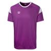 Umbro Mens Inter Soccer Jersey Shirt, Purple, X-Large US view 1