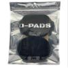 Profile Design F-35 O-PADS Replacement Aerobar Arm Pads with Hook Sheets for Triathlon & Time Trial Bikes view 4