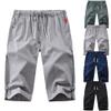 Dressnu Summer Men's Casual Five-Point Shorts Beach Tibetan Blue XL view 2