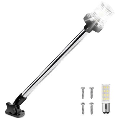 Obcursco Boat Stern Lights, IP67 Waterproof Fold-Down White LED Anchor Light for Marine, Pontoon, Fishing, Bass, and Jon Boats(18 Inches)