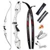 68 Inch Takedown Recurve Bow 20-40 Lbs F Interface Bow Riser and Limbs Competition Athletic Bow for RH Hunting Shooting (32 Lbs, White) view 1