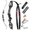 68 Inch Takedown Recurve Bow 20-40 Lbs F Interface Bow Riser and Limbs Competition Athletic Bow for RH Hunting Shooting (20 Lbs, Black) view 1