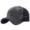 Womens Mans Camouflage Baseball Caps Adjustable Sunscreen Sun Hats Outdoor Sports Breathable Hollow Out Trucker Hat (Grey, One Size) view 1