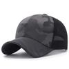 Womens Mans Camouflage Baseball Caps Adjustable Sunscreen Sun Hats Outdoor Sports Breathable Hollow Out Trucker Hat (Grey, One Size) view 2