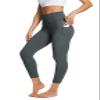 baleaf Yoga Pants Petite Leggings for Women Workout Athletic Leggings 7/8 High Waist Soft Yoga Running Ankle Length with Deep Pockets Dark Grey 2XL view 1