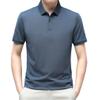Dninmim Men Polo Shirt Cotton Short Sleeve Solid Summer Loose Business Male Polo Shirt Tees view 1