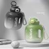ECHEFS 1.7L large capacity outdoor fitness water bottle with time Mark and straw plastic sports kettle view 4