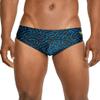 Speedo Mens Modern 8705220040026 Race Maze Brief Team Blue 26, Team Blue, 26 US view 1