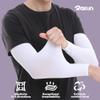 ROXUN 4 Pairs Arm Sleeves, Cooling UV Sun Protection Sports Compression for Men/Women 2 Black+Dark Gray+White view 2