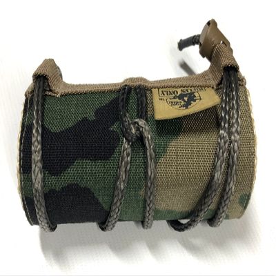 Rifles Only The SKINNY - SUPPRESSOR COVER Woodland (M81) 8"