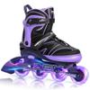 2PM SPORTS Kids Adjustable Inline Skates Ages 4-12, Youth Inlie Skates for Girls Boys 5-8 8-12 with Full Light Up Wheels, Beginner Women Men Adult Skates - Purple Small view 1