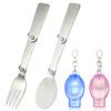 2PCS Folding Fork And Spoon Set With Case Portable Folding Tableware Set Portable Cutlery for Travel, Camping And Picnic view 1