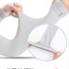 XINGYAO Sunscreen ice silk sleeve, ice sleeve sleeve, anti-uv Sports Arm Guard, White, 1 view 4