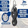 Blue Shark 2253-38 mm Single Fiddle Swivel Aluminum Sailing Block - Max Line: 3/8 (10 mm), Safe Working Load (SWL): 900 lbs, Breaking Load: 2200 lbs (10-Pack) view 2