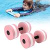 Kuuleyn 2 PCS Aquatic Dumbells, Water Aerobic Exercise Foam Dumbbell Pool Resistance,EVA Water Floating Dumbbell Yoga Exercise Water Foam Dumbbell Fitness Tool for Men Women Kids(Pink) view 2