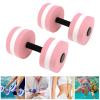 Kuuleyn 2 PCS Aquatic Dumbells, Water Aerobic Exercise Foam Dumbbell Pool Resistance,EVA Water Floating Dumbbell Yoga Exercise Water Foam Dumbbell Fitness Tool for Men Women Kids(Pink) view 3