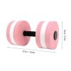 Kuuleyn 2 PCS Aquatic Dumbells, Water Aerobic Exercise Foam Dumbbell Pool Resistance,EVA Water Floating Dumbbell Yoga Exercise Water Foam Dumbbell Fitness Tool for Men Women Kids(Pink) view 4