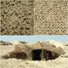 IRUGS Beige Camo Netting, Sunscreen Shade Cloth, Outdoor Camping Shade Net, Lightweight Military Hunting Blinds Shooting Shade Cover, Breathable Anti-UV, Size Customization (Size : 4x6m/13.1x19.6ft) view 3