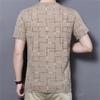 JEsilunmaMY Casual Crewneck Print T-Shirt for Men Short Sleeve V Neck Cotton Tee Shirts Slim Fit Workout Hipster T-Shirt (US Size M Asia L,Camel1) view 4