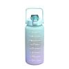 2000ml Sports Water Bottle, Portable Water Bottle with Time to Drink, Lightweight Motivational Water Botte with Time Marker, Large PC Water Bottle for Fitness, Cycling, Gym, Outdoor (Green to Purple) view 1