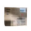 2023 Inspection Dated MRE (Meals-Ready-To-Eat) Case  Military MRE Random Case "A or B" view 4