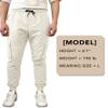 Southpole Men's Cargo Pockets Quick Dry Jogger Pants, Cream, Small view 4