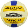 Senston Glow in The Dark Volleyball Size 5 Indoor OutdoorGlowing Leather Night Volleyball with Pump view 3