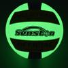Senston Glow in The Dark Volleyball Size 5 Indoor OutdoorGlowing Leather Night Volleyball with Pump view 4