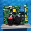 CHISLIM MQ7 treadmill circuit board main board Q858 R8 R9 lower control driver AL568AR power board